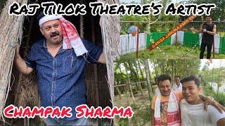 Raj Tilok Theatre’s Artist | Champak Sharma visit to our Resort  Assamese Actor