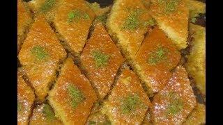 طرز تهیه کیک باقلوا خانگی خوشمزه