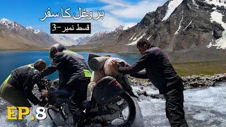 Extreme Adventure | Lashkar Ghaz se Karambar Lake on Motorcycle Ep. 8