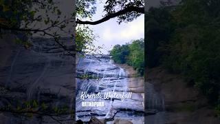 RATNAPURA Kirindi Ella Waterfall (කිරිදි ඇල්ල) #travel #waterfalls #exploretheworld