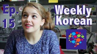 ~Weekly Korean~ Episode 15: HelloTalk Review