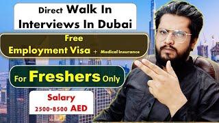 New Walk In Interview In Dubai With Free Visa+Free Room #dubaiwalkininterivew #walkininterviewdubai