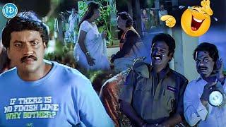 Krishna Bhagavan & Dharmavarapu Subramanyam Ultimate Comedy Scenes | @iDreamKarimnagar