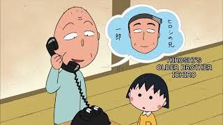 Chibi Maruko Chan Eng Dub #856 "MARUKO IS FUSSY ABOUT THE FLAVOR OF TEA" and the other