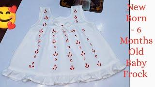 New Born - 6 Months Old Baby Frock Cutting & Stitching/ Simple Baby Frock Design/ Summer Baby Dress