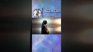 玛丽亚·特蕾莎五句慈爱哲学#慈爱#认知 #哲理