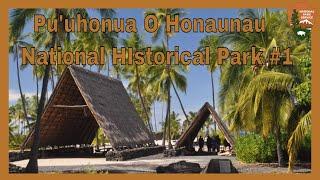 Pu'uhonua O Honaunau National Historical Park #1 - Hawaii