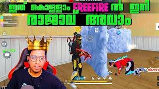 KING Badge തലയിൽ കിട്ടിയപ്പോൾ  Grandmaster Lobby | Freefire Malayalam