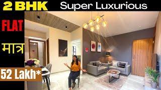 2-Bhk Luxurious Flat | 2-Bhk फ्लैट मात्र 59 लाख में | Fully Ventilated 2-Bhk Flat / 9834506815