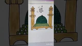 Hara Gumbad Masha Allah #islamicscripture #quran #islam #shorts #trending #trend #drawing #madina