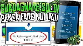 GUADAGNARE SOLDI SENZA FARE NULLA SU PAYPAL!! *Guadagno Automatico*