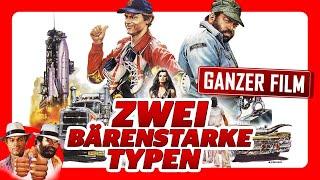 Zwei bärenstarke Typen | Bud Spencer & Terence Hill | Ganzer Film kostenlos in HD