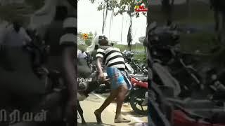 #jallikattu #shortvideo #funny #comedy