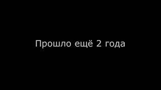 Путин о Суверенитет России.