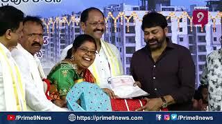 Chitrapuri Colony: Megastar Chiranjeevi Chitrapuri Colony Flats Documents Distribution | Prime9 Ent