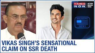 Lawyer Vikas Singh makes SENSATIONAL claim; says Sushant's death by strangulation and not suicide