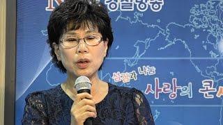 [npbs tv 경찰방송] 임순옥 목사 / 5분강단 : 예수여 나를기억하소서(누가 23장42~43) / npbs 사랑의 콘서트 출연