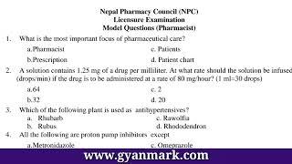 Pharmacy License Exam Model Question | Nepal Pharmacy Council License Exam Model Questions