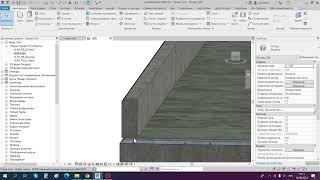Перекрытие ребро плиты в ревите