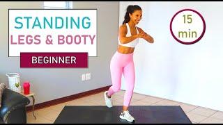 15 MIN STANDING BUTT WORKOUT AT HOME | BEGINNER FRIENDLY BUTT WORKOUT | WORKOUT CHANNEL FOR WOMEN