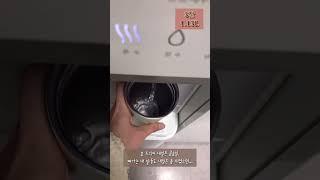 ISFJ의 물 마시기 9일차 #isfj #습관만들기 #challenge #vlog