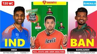 IND vs BAN Dream11 Team | IND vs BAN Dream11 | India vs Bangladesh 1st T20 Match Prediction