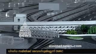 Kerala Govt pull-out from Thiruvananthapuram Light metro project