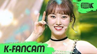 [K-Fancam] 위키미키 세이 직캠 'Siesta' (Weki Meki Sei Fancam) l @MusicBank 211126