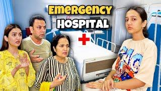 EMERGENCY Hospital Tabiyat Kharab Hogai  | Sab Dar Gye | Sistrology | Rabia Faisal