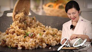 Garlic Fried Rice / Maneul Bokkeumbap by Chef Jia Choi