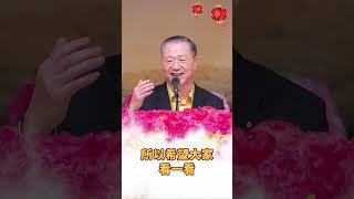 除掉昔日不好的东西，迎来新的一年！