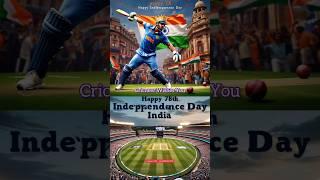 Happy 78th Independence Day , स्वतंत्रता दिवस की शुभकामनाएँ भारत #India #indipendenceday #cricneer