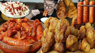 이 꿀조합 못참죠ㅎ 교촌허니콤보치킨과 국물무뼈닭발 요리 먹방 Honey Combo Chicken MUKBANG