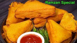 रोजेदार बच्चो के लिए क्रिस्पी ब्रेड पकोड़ा Bread Pakoda Recipe | Ramzan Special | Iftar Street Food