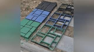 17 7 X 15 8 X 1 6 Concrete Mold And Forms Stone Molding Paving Pavement Reusable Path Maker Molds St