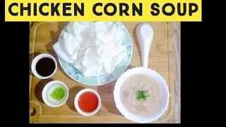 Chicken corn soup ||New and Easy recipe by Noor e Arooj II