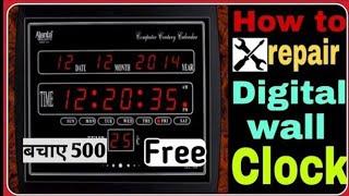 ▶️How to repair digital wall clock 2021  Full Hd