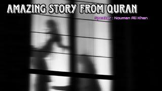 How Musa (A.S) found his Wife? | An Amazing Quranic Story | Journey from Struggle to Blessings 