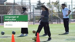 Bachelor in Physical Education - بكالوريوس في التربية البدنية