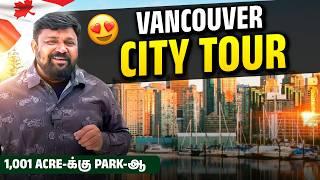 நம்ம ஊர்-ல Town Bus மாதிரி Canada-ல Town Boat | One Day @Vancouver | Gobinath