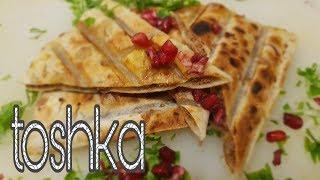 HOW TO COOK TOSHKA