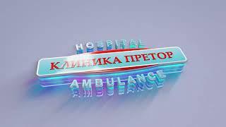 Медикаментозная терапия по снижению веса