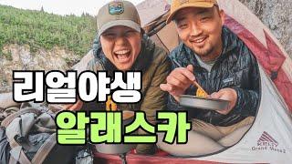 3시간만에 연어 35마리. 치티나에서의 1박 2일 딥 네팅 - Dipnetting Chitina River