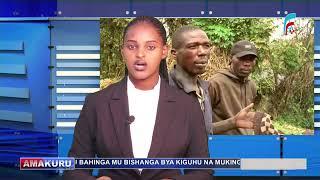 AMAKURU ARAMBUYE YA FLASH TV 20.03.2025