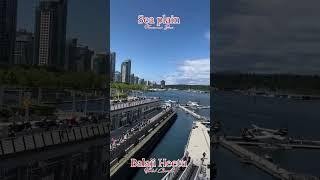 Sea plain Vancouver BC Canada