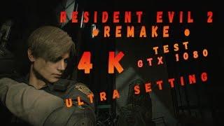 4K TEST | RESIDENT EVIL 2 ● REMAKE ●