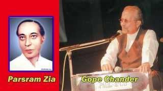 Gope Chander gives Tribute to Master Chander Sahib and Parsram Zia