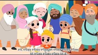 Bolo Waheguru | Khalsa Phulwari | Punjabi Rhymes | SIkh Rhymes | Baby Shark