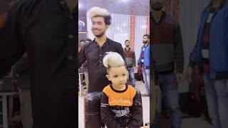 Bachy ki looook cheng wch and  #alisonu26 #youtube #food #hairstyle #and