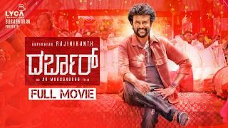 Darbar Full Movie (Kannada) | Rajinikanth | Nayanthara | AR Murugadoss | Anirudh | Lyca Productions